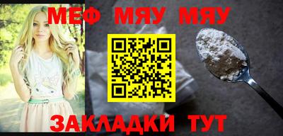 МДМА Нарткала