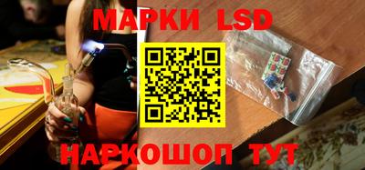 эйфоретик Нальчик