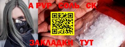 МДМА Нарткала