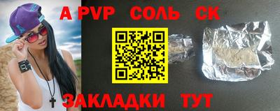 МДМА Нарткала