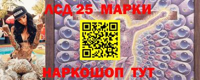 МДМА Нарткала