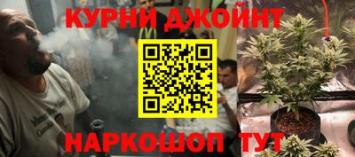 СК Наро-Фоминск
