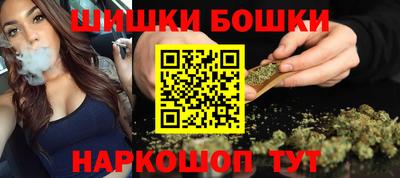 МДМА Нарткала