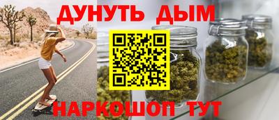 МДМА Нарткала