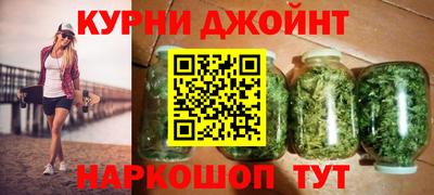 эйфоретик Нальчик