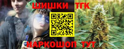 МДМА Нарткала