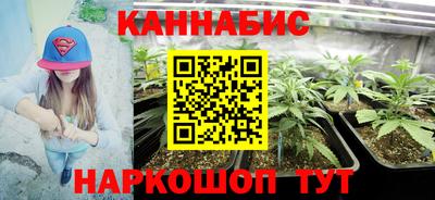 эйфоретик Нальчик