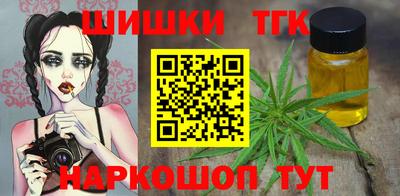 эйфоретик Нальчик