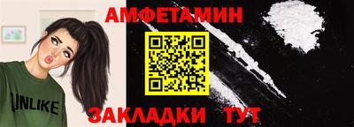 СК Наро-Фоминск