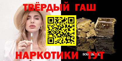 МДМА Нарткала