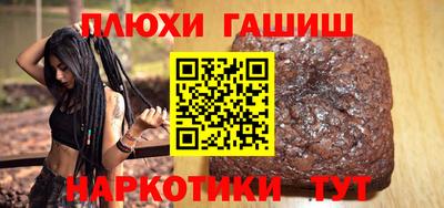 СК Наро-Фоминск
