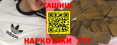 МДМА Нарткала