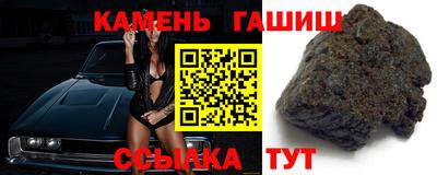 эйфоретик Нальчик