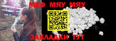МДМА Нарткала